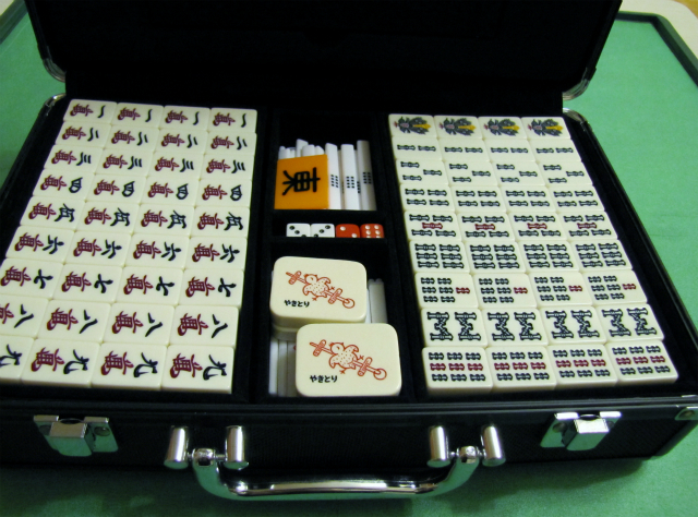 mahjongcase01