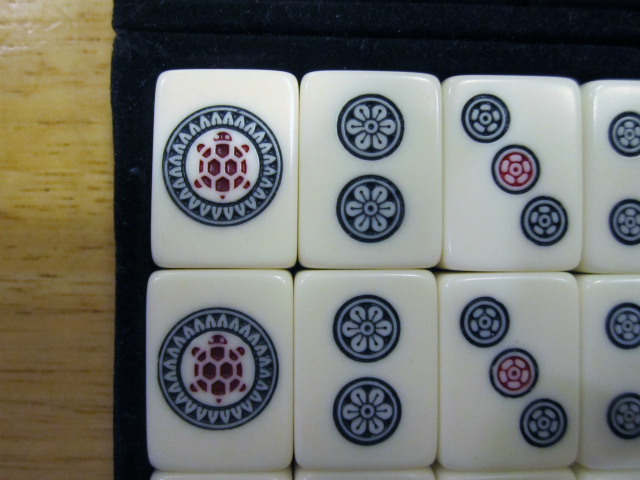 mahjongcase05