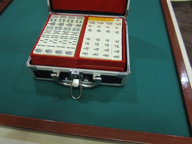 mahjongcase08
