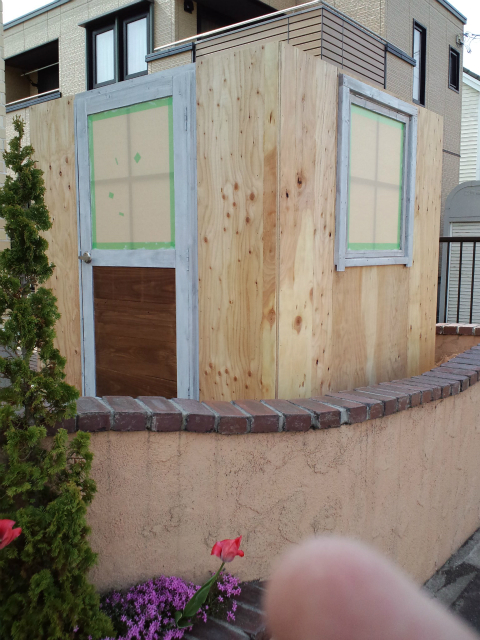 shed04
